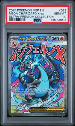 2025 POKEMON MEP PROMO ULTRA-PREMIUM COLLECTION #023 MEGA CHARIZARD X EX PSA 10 - Image 1