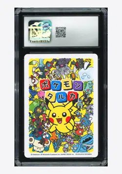 Pokemon CGC 10 GEM MINT Dragapult Effect Card 2025 Pokemon Taruka Japanese - Image 2