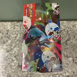 Pokemon TCG: Mega Evolution Phantasmal Flames Booster Box ME02 - Image 5