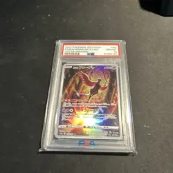 Pokemon Galarian Articuno 182/172 S12a Vstar Universe Art Rare Holo PSA 10 - Image 1