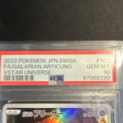 Pokemon Galarian Articuno 182/172 S12a Vstar Universe Art Rare Holo PSA 10 - Image 3