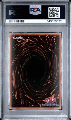 2025 YU-GI-OH! JPN LTD PACK: STAMP EDITION #JP003 BLUE-EYES WHITE DRAGON PSA 10 - Image 2