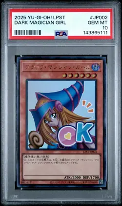 2025 YU-GI-OH! JAPANESE LTD PACK: STAMP EDITION #JP002 DARK MAGICIAN GIRL PSA 10 - Image 1