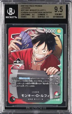 2026 ONE PIECE PROMOS JAPANESE ICHIBAN KUJI PURCHASE MONKEY D. LUFFY BGS 9.5 - Image 1