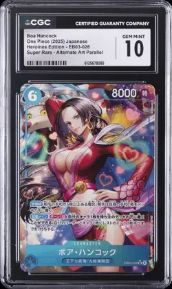 2025 ONE PIECE JAPANESE HEROINES EDITION #EB03-026 BOA HANCOCK CGC 10 GEM MINT - Image 1