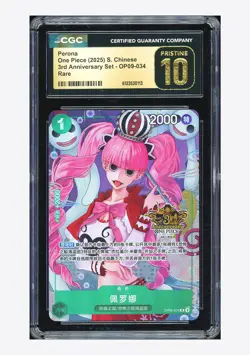 One Piece CGC 10 PRISTINE Perona R Promo 2025 OP09-034 3rd Anniversary Chinese - Image 1