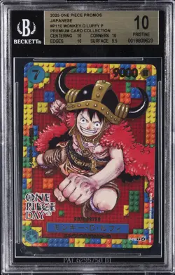 2025 ONE PIECE PROMOS JAPANESE P PREMIUM COLLECTION #P110 MONKEY.D.LUFFY BGS 10 - Image 1
