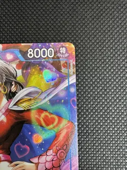 Boa Hancock EB03-026 Alt Art SR One Piece Heroines Edition NM/M - Image 4