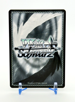 Weiss Schwarz Hololive A Step Towards the Future, Himemori Luna HOL/W104-E050SP - Image 2