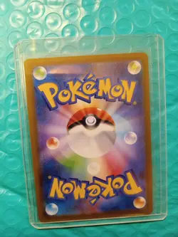 Pikachu VMAX RRR 046/184 Full Art Pokemon VMAX Climax Card s8b Japanese - Image 3