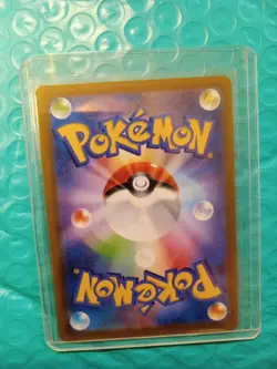 Pikachu VMAX RRR 046/184 Full Art Pokemon VMAX Climax Card s8b Japanese - Image 4