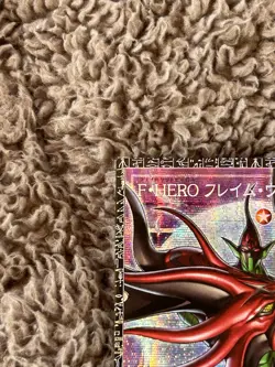 Yugioh Favorite HERO Flame Wingman LOCH-JP005 Over Frame Grandmaster JP Serial - Image 2