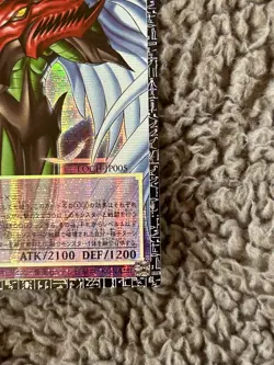 Yugioh Favorite HERO Flame Wingman LOCH-JP005 Over Frame Grandmaster JP Serial - Image 5