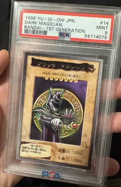PSA 9 Dark Magician 14 Yu Gi Oh! Bandai 1st Generation Japanese 1998 - Image 1