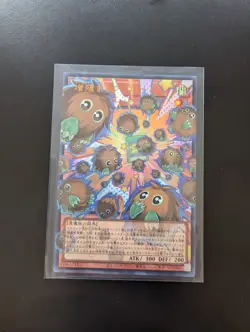 Multiplying Kuriboh! Overframe Ultra Rare LOCH-JP002 Yu-Gi-Oh! Japanese - Image 1