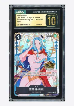 One Piece CGC10 PRISTINE Nefeltari Vivi R Promo 2025 OP05-086 3rd Anniv. Chinese - Image 1
