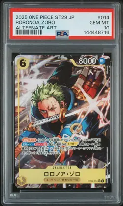 2025 ONE PIECE JPN STARTER DECK ST29-EGGHEAD ALTERNATE ART RORONOA ZORO PSA 10 - Image 1