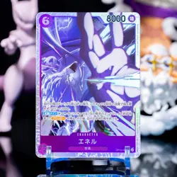 Enel SR OP15-060 Japanese ONE PIECE Card Adventure on KAMI’s Island - NM - Image 1