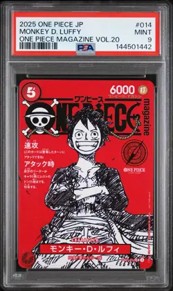 2025 ONE PIECE JAPANESE PROMOS MAGAZINE VOL.20 #014 MONKEY D. LUFFY PSA 9 - Image 1