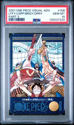 2001 CARDDASS ONE PIECE /DORRY THE BLUE OGRE/LUFFY/USOPP PSA 10 - Image 1