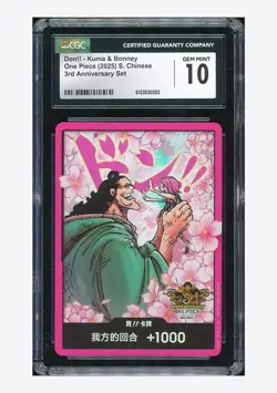 One Piece CGC 10 GEM MINT Don!! Kuma & Bonney 2025 3rd Anniversary Set Chinese - Image 1