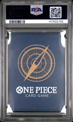 2025 ONE PIECE JAPANESE PROMOS MAGAZINE VOL.20 #014 MONKEY D. LUFFY PSA 10 - Image 2