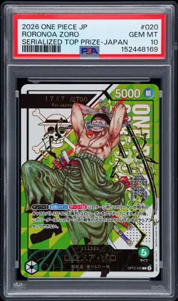 2026 ONE PIECE JPN SERIALIZED TOP PRIZE PROMO #020 RORONOA ZORO 1747/2700 PSA 10 - Image 1