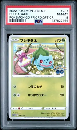 2022 POKEMON JPN S PROMO POKEMON GO PROMO CARD GIFT CAMPAIGN BULBASAUR PSA 8 - Image 1