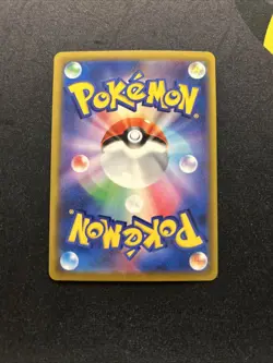 Roserade 068/067 NM -Full Art Japanese Pokemon Card- Battle Region (9s) - Image 2