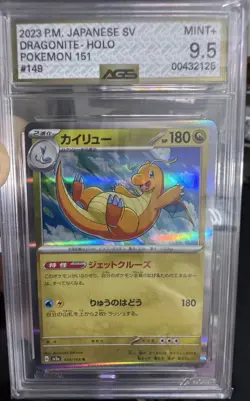 Dragonite 149/165 Sv2a: Pokemon Card 151 Holo (Japanese) AGS 9.5 - Image 1