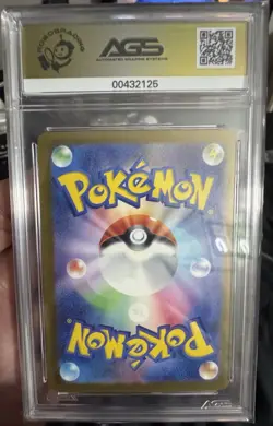 Dragonite 149/165 Sv2a: Pokemon Card 151 Holo (Japanese) AGS 9.5 - Image 2