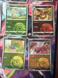 Pokemon 16 Card Lot POKEBALL HOLO Rare Hits Only Prismatic 151 B2 - Image 3