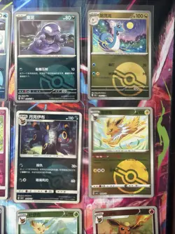 Pokemon 16 Card Lot POKEBALL HOLO Rare Hits Only Prismatic 151 B2 - Image 4