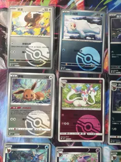 Pokemon 16 Card Lot POKEBALL HOLO Rare Hits Only Prismatic 151 B2 - Image 5