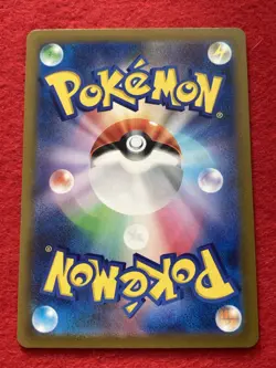 pokemon card RaikouV No.038/172& SuicuneV No.024/172& EnteiV No.019/172 HOLO - Image 3