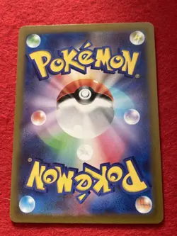 pokemon card RaikouV No.038/172& SuicuneV No.024/172& EnteiV No.019/172 HOLO - Image 5