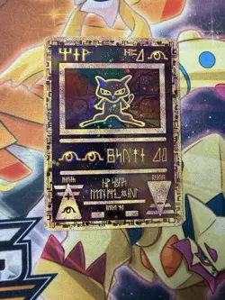 NM Pokemon TCG Ancient Mew Movie Promo Holo Card Nintendo 1999-2000 Wizards - Image 1