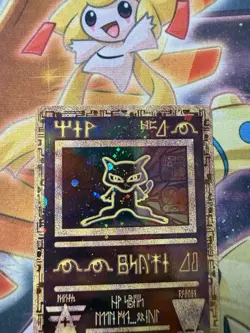 NM Pokemon TCG Ancient Mew Movie Promo Holo Card Nintendo 1999-2000 Wizards - Image 2