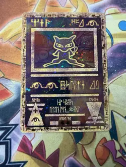 NM Pokemon TCG Ancient Mew Movie Promo Holo Card Nintendo 1999-2000 Wizards - Image 3