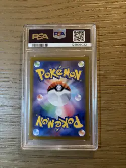 Alolan Dugtrio 116/106 JP AR PSA 9 Surging Sparks Pokemon Card Full Art 2023 - Image 2