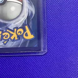 Greninja Star SWSH144 SWSH: Sword & Shield Promo Cards Holo - Image 3