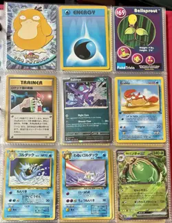 Vintage Pokemon Card Collection - No Binder Lot 5 Pages - Holo - Modern LP/NM - Image 3