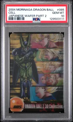 2004 DRAGON BALL MORINAGA JPN WAFER CARDS PART 2 #085 CELL PSA 10 - Image 1