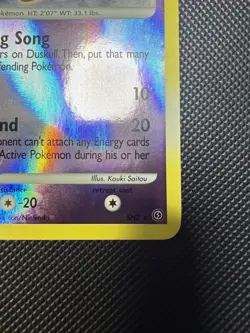 Duskull SH2 Stormfront Secret Holo Pokemon Card HP - Image 5