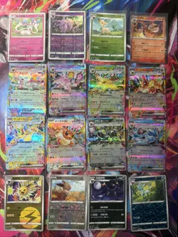 Pokemon 16 Card Lot nm V Max Prismatic Eeveelutions Ex HOLO Rare Hits Only B1 - Image 1