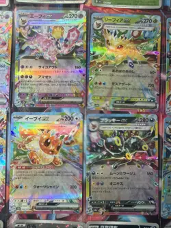 Pokemon 16 Card Lot nm V Max Prismatic Eeveelutions Ex HOLO Rare Hits Only B1 - Image 2