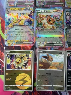 Pokemon 16 Card Lot nm V Max Prismatic Eeveelutions Ex HOLO Rare Hits Only B1 - Image 3