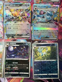 Pokemon 16 Card Lot nm V Max Prismatic Eeveelutions Ex HOLO Rare Hits Only B1 - Image 4