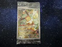 Pokemon Eevee TCG SVP 173 Scarlet & Violet Black Star Promo NM Sealed Card - Image 1