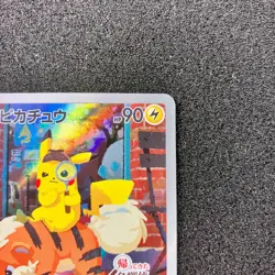 Detective Pikachu 098/SV-P - Nintendo Switch Game PROMO Pokemon Card Japanese！！！ - Image 3